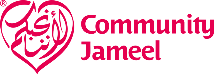 Logo for Community Jameel